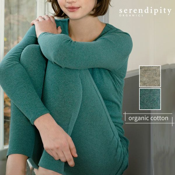 オーガニックコットン フライスレギンス