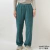 オーガニックコットン コーデュロイ ストレートパンツ