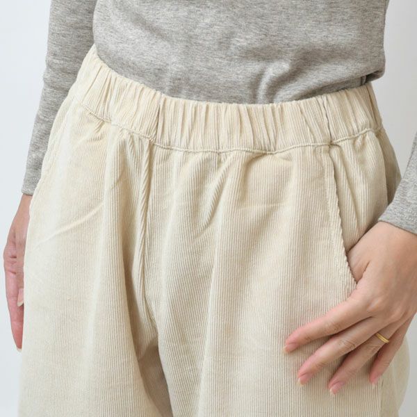 オーガニックコットン コーデュロイ ストレートパンツ