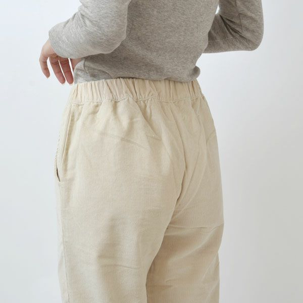 オーガニックコットン コーデュロイ ストレートパンツ
