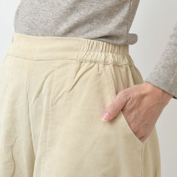 オーガニックコットン コーデュロイ キュロットパンツ