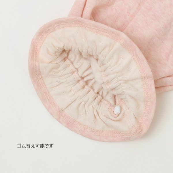 オーガニックコットン カラーリリー フリルワンピース