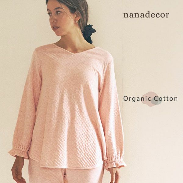 オーガニックコットン カラーリリー フリルトップス