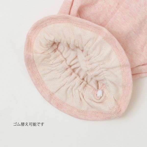 オーガニックコットン カラーリリー フリルトップス