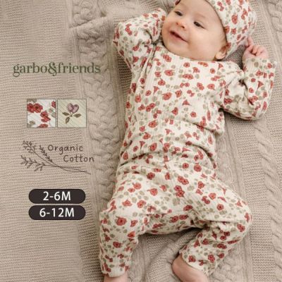 オーガニックコットン ベビー リブ カバーオール