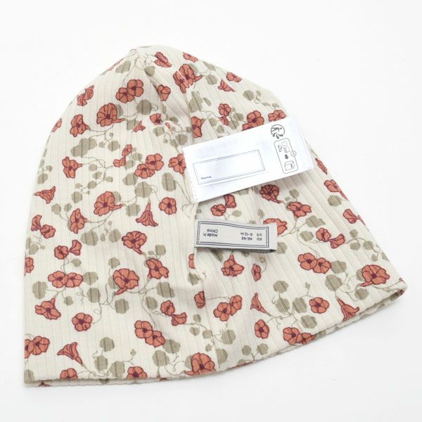 オーガニックコットン ベビー リブ ビーニー