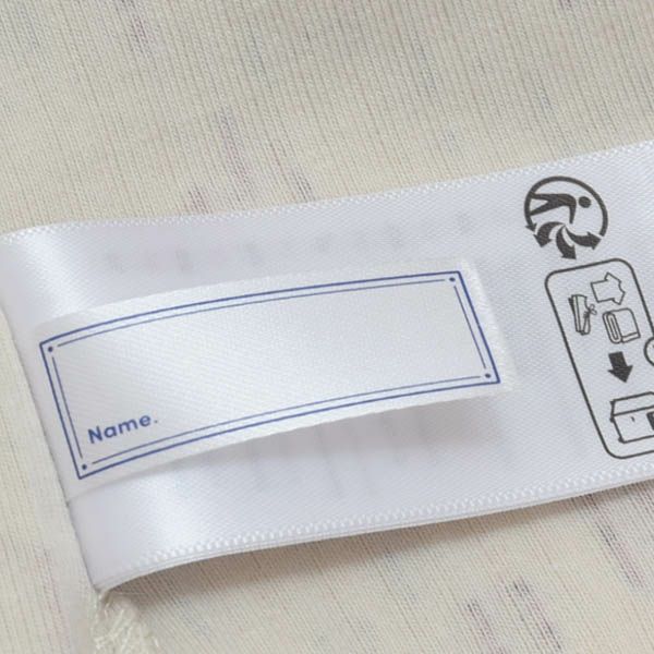 オーガニックコットン ベビー リブ ビーニー