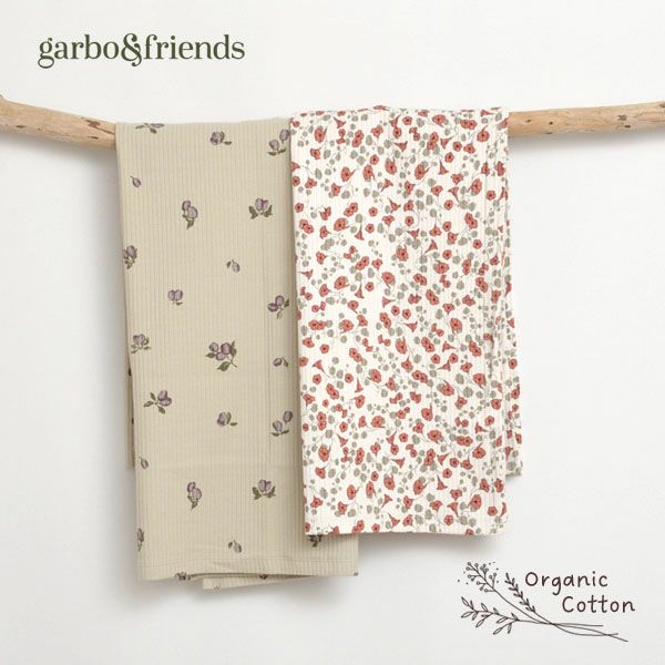 オーガニックコットン リブ ブランケット