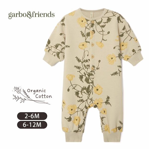 オーガニックコットン ベビー 裏起毛 スウェット カバーオールPrint