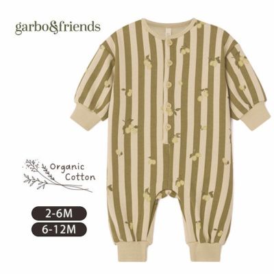 オーガニックコットン ベビー 裏起毛 スウェット カバーオールStripe
