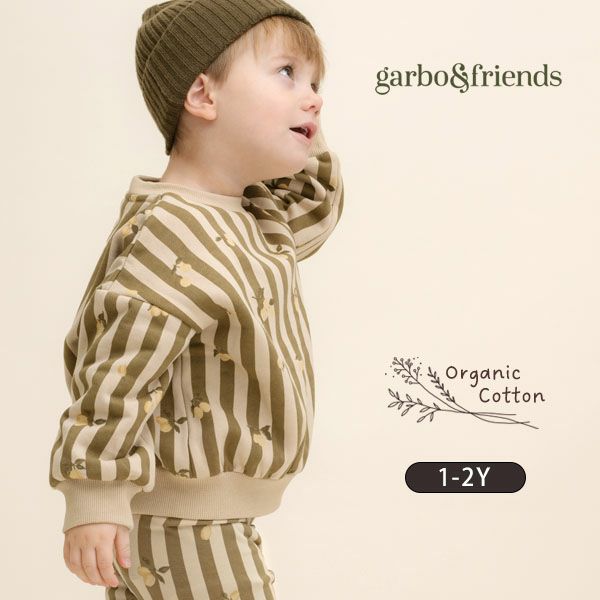 オーガニックコットン ベビー 裏起毛 スウェットシャツ Stripe