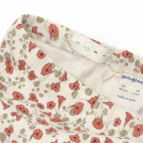 オーガニックコットン キッズ リブレギンス