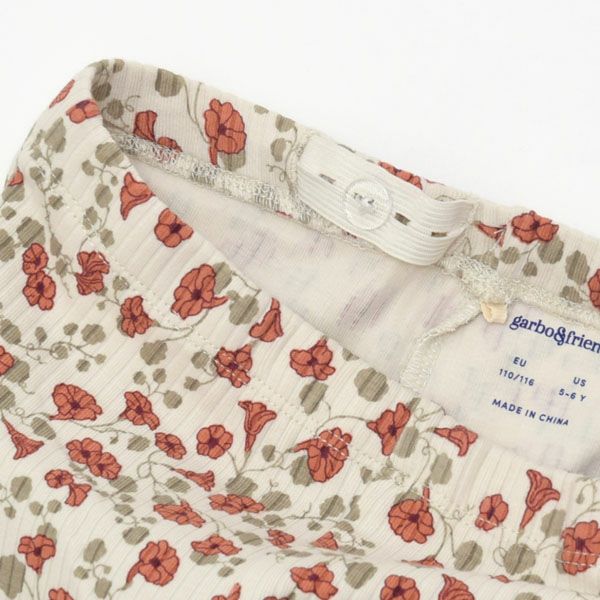 オーガニックコットン キッズ リブキックフレアレギンス