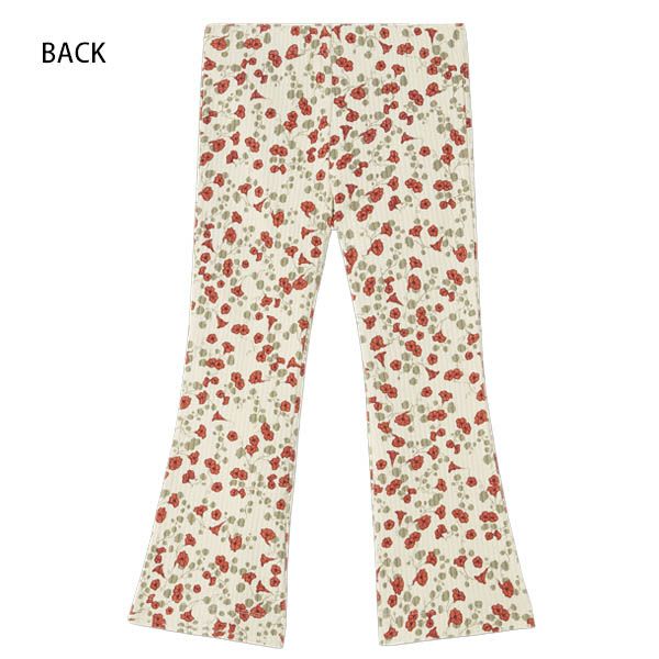 オーガニックコットン キッズ リブキックフレアレギンス