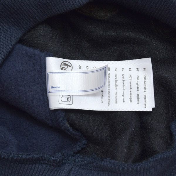 オーガニックコットン キッズ 裏起毛 スウェットシャツ Embroidery