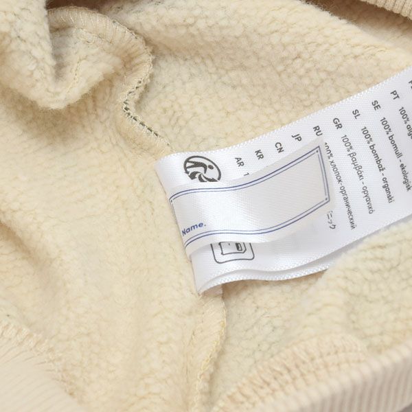 オーガニックコットン キッズ 裏起毛 スウェットシャツ Stripe