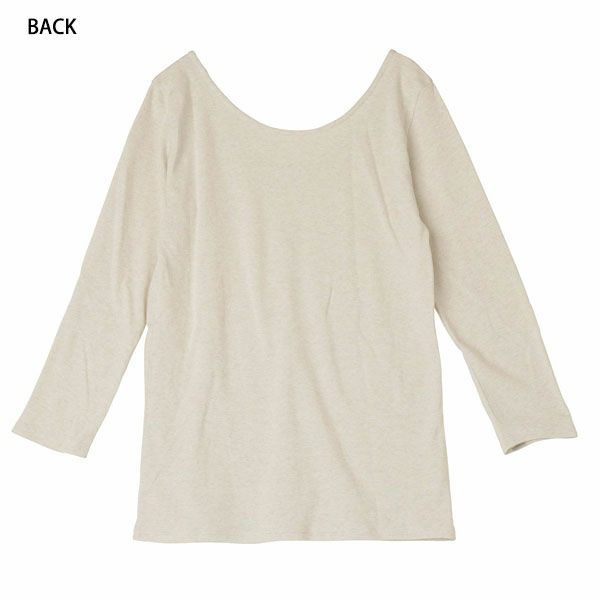 オーガニックコットン インナー 八分袖トップ