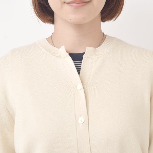 オーガニックコットン カステラニット キーネックカーディガン