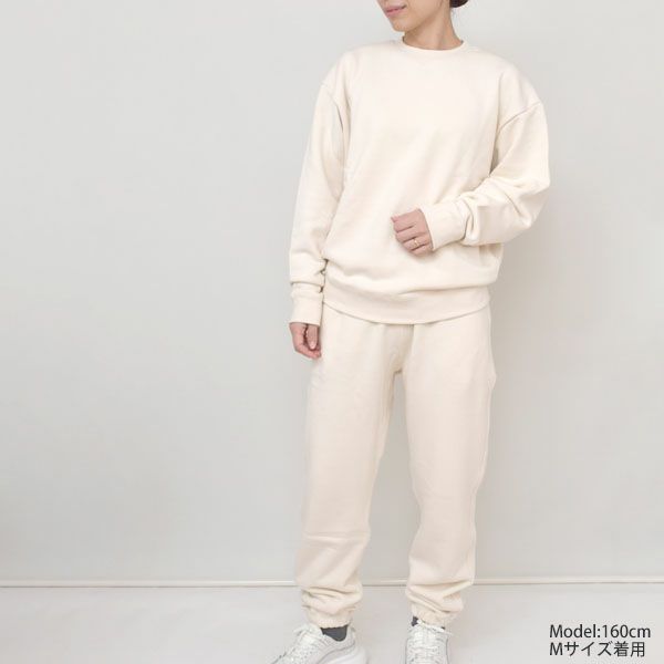 オーガニックコットン 裏毛プルオーバー