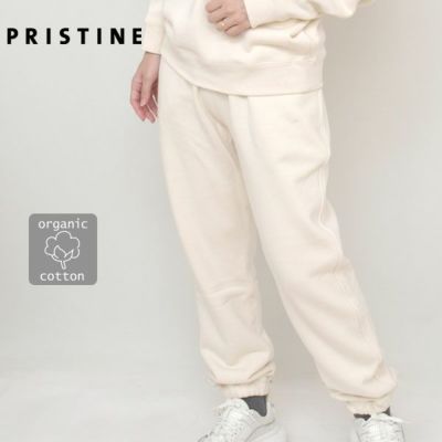 PRISTINE（プリスティン）｜オーガニックコットンのハーモネイチャー