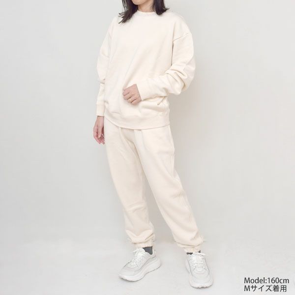 オーガニックコットン 裏毛パンツ