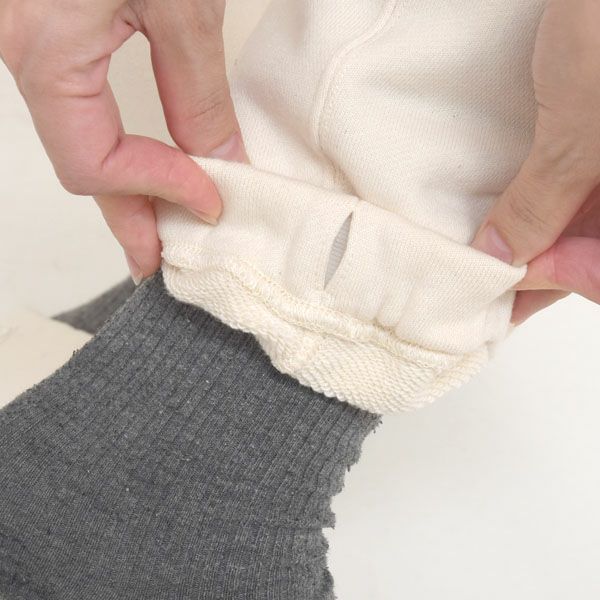 オーガニックコットン 裏毛パンツ