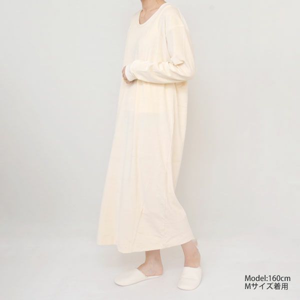 オーガニックコットン ベロアリラクシングワンピース