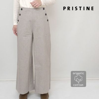 オーガニックコットン＆ヤク マリンパンツ
