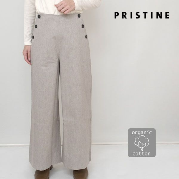 オーガニックコットン＆ヤク マリンパンツ