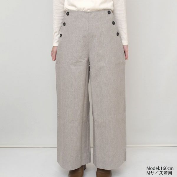 オーガニックコットン＆ヤク マリンパンツ