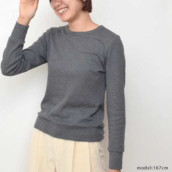 オーガニックコットン クルーネック スムースT(長袖)