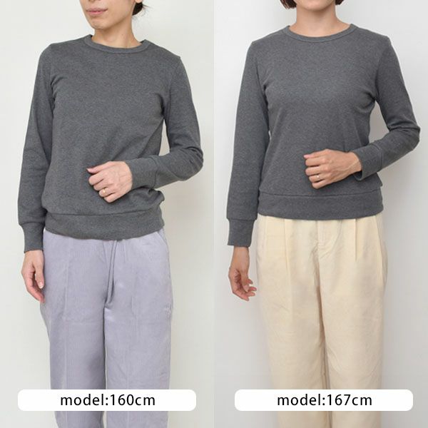 オーガニックコットン クルーネック スムースT(長袖)