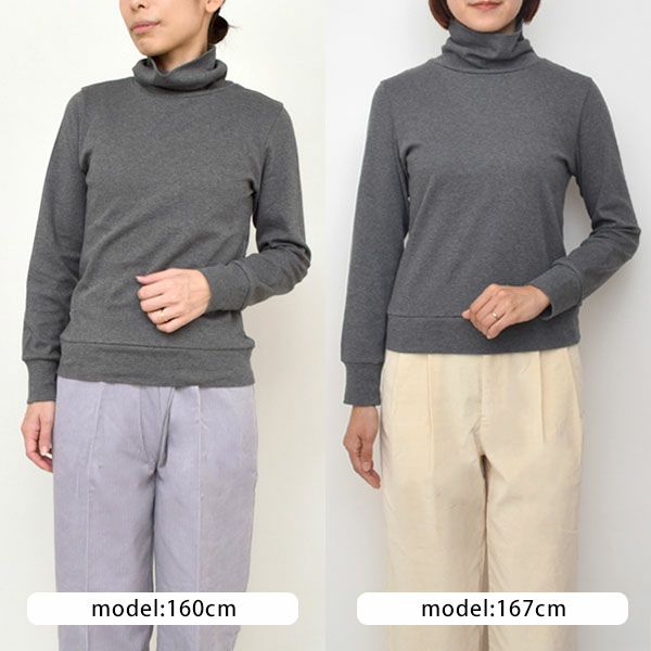 オーガニックコットン タートルネック スムースT(長袖)