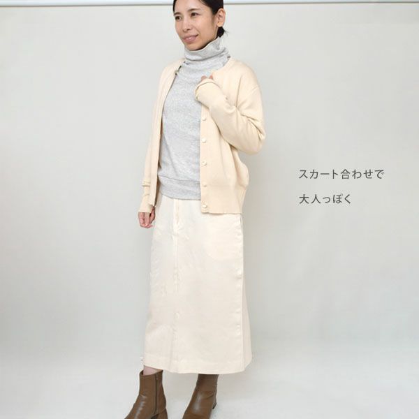 オーガニックコットン タートルネック スムースT(長袖)