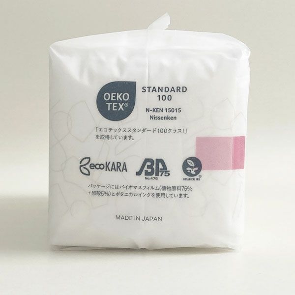 オーガニックコットン ピリオドパッド ロング29cm 羽つき