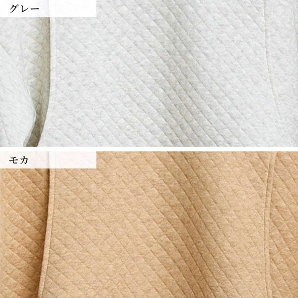 オーガニックコットン キルトパーカー