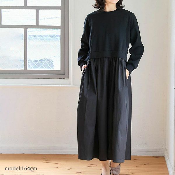 オーガニックコットン ドッキングワンピース