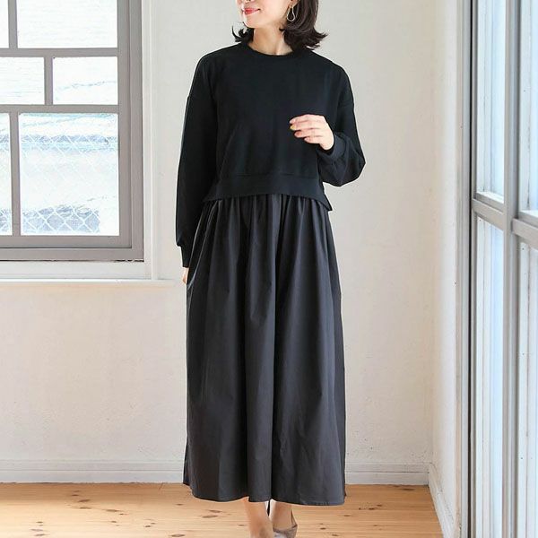 オーガニックコットン ドッキングワンピース