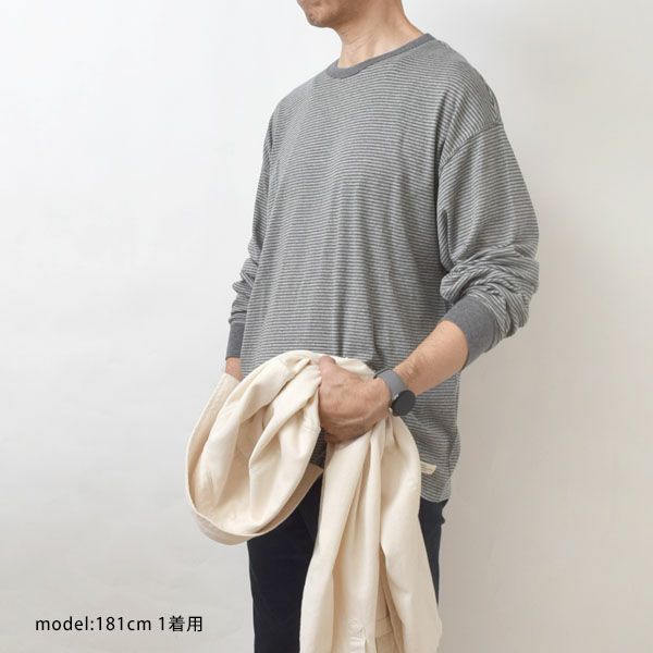 オーガニックコットン VERY SOFT BORDER LONG TEE