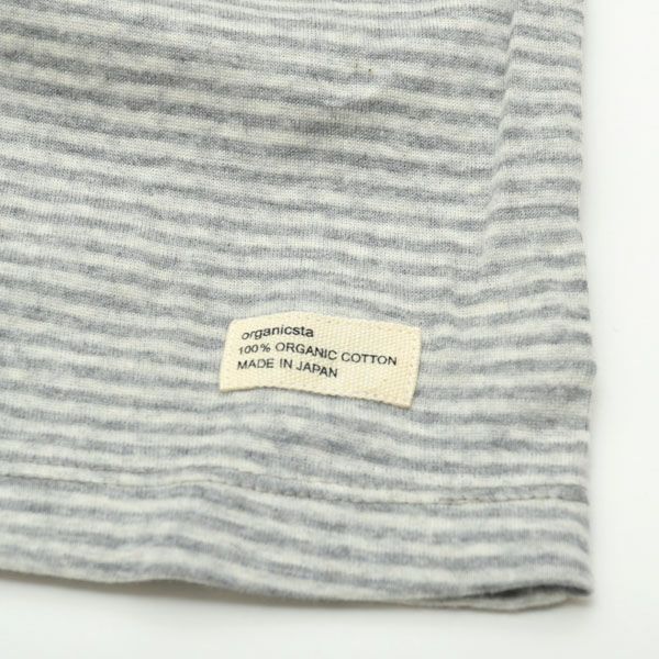 オーガニックコットン VERY SOFT BORDER LONG TEE