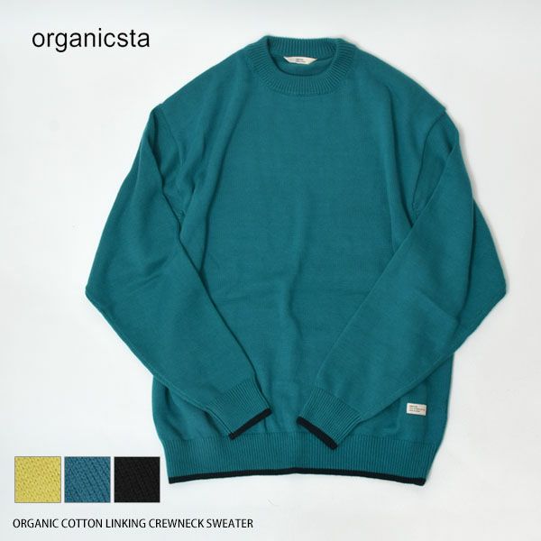 オーガニックコットン LINKING CREWNECK SWEATER