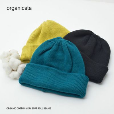 オーガニックコットン VERY SOFT ROLL BEANIE