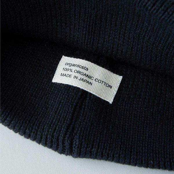 オーガニックコットン VERY SOFT ROLL BEANIE