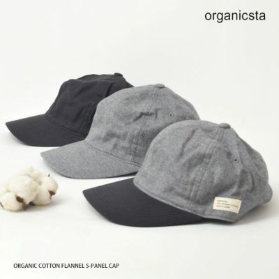 オーガニックコットン FLANNEL 5-PANEL CAP