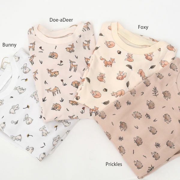 オーガニックコットン キッズパジャマ（長袖）