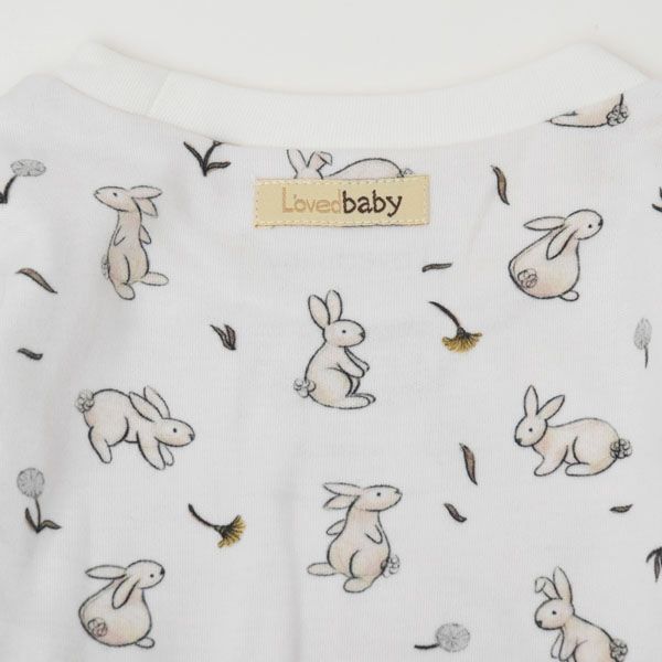 オーガニックコットン キッズパジャマ（長袖）