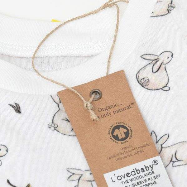 オーガニックコットン キッズパジャマ（長袖）