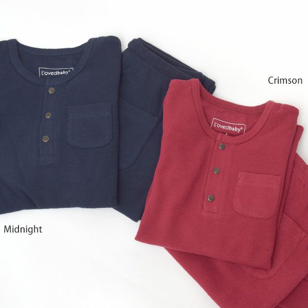 オーガニックコットン キッズ ヘンリー＆ジョガーセット