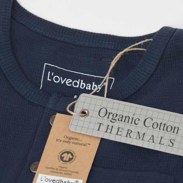 オーガニックコットン キッズ ヘンリー＆ジョガーセット