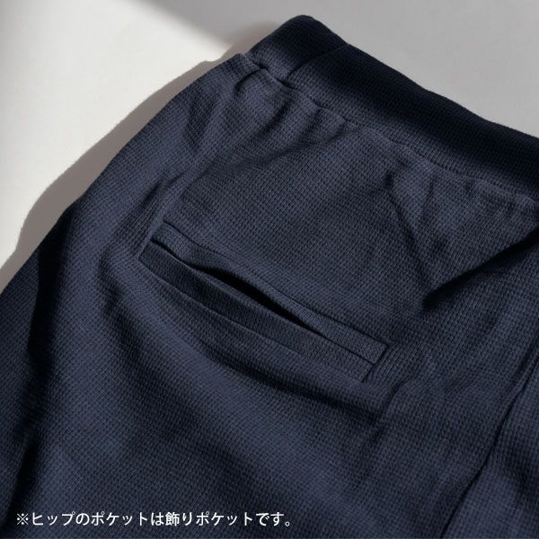 オーガニックコットン メンズ サーマル ラウンジセット（長袖）